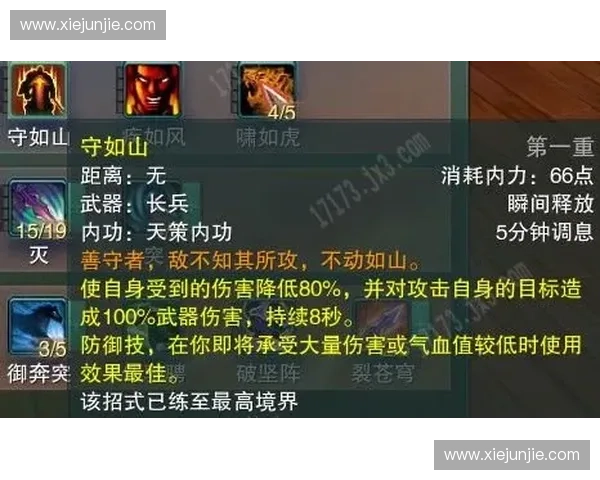 DOTA2毒毒重塑巅峰之路揭示隐藏实力与团队协作真相